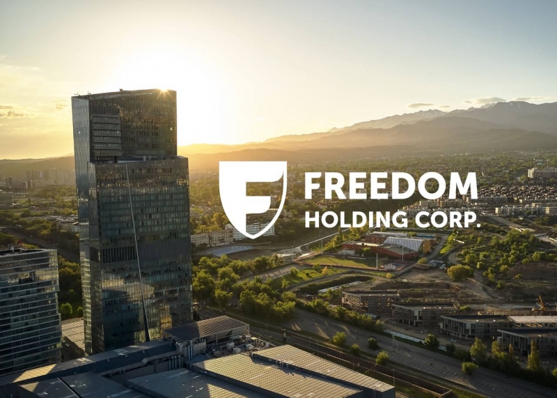 Freedom Finance Global: новые горизонты